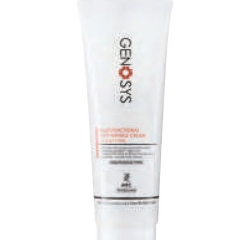 GENOSYS Multi Functional Anti-Wrinkle Cream (MFC) — Profesyonel — GENOSYS